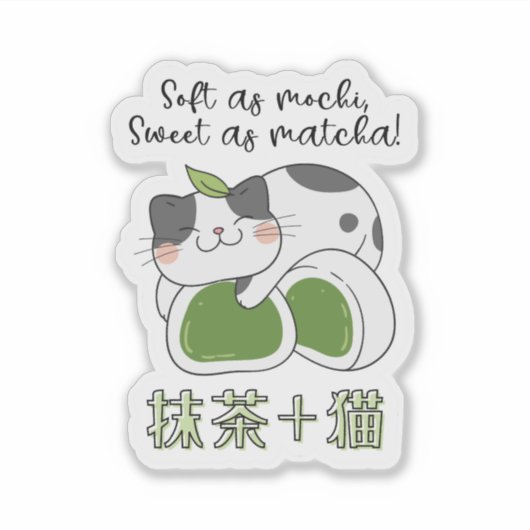 Matcha Groene Thee Mochi Kat Kawaii Sticker (Voorkant)
