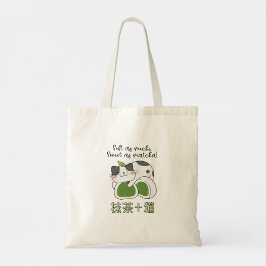 Matcha Groene Thee Mochi Kat Kawaii Tote Bag (Achterkant)