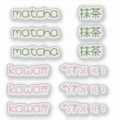 Matcha & Kawaii Japans-Engels Sticker (Voorkant)
