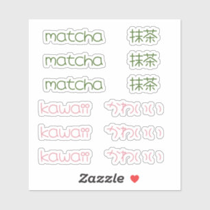 Matcha & Kawaii Japans-Engels Sticker