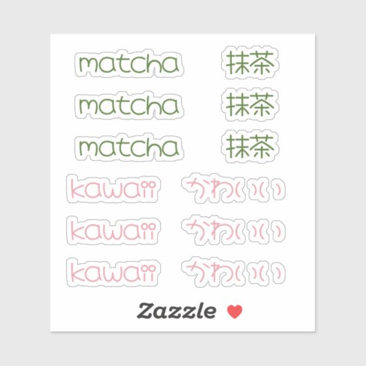 Matcha & Kawaii Japans-Engels Sticker (Vel)