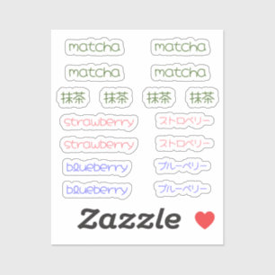 Matcha Sticker Sheet Aardbei Bosbes Matcha