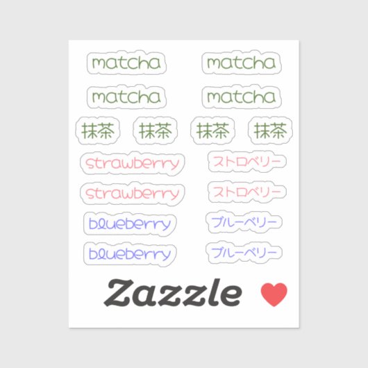 Matcha Sticker Sheet | Aardbei Bosbes Matcha (Vel)