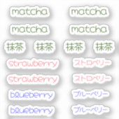 Matcha Sticker Sheet | Aardbei Bosbes Matcha (Voorkant)