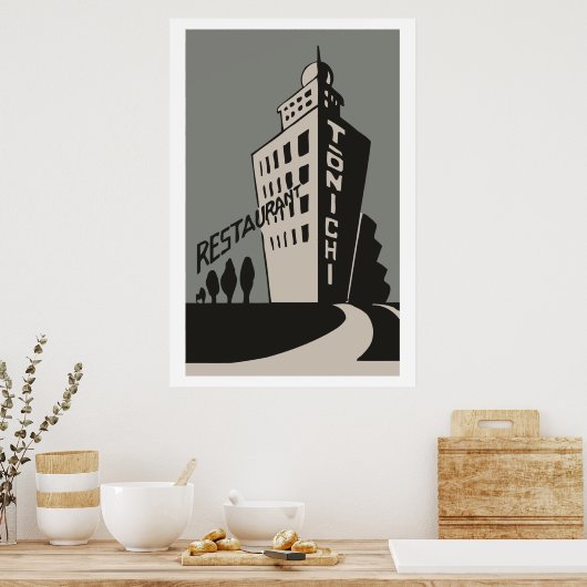  matchboxcover in Japan (Japan) Poster (Keuken)