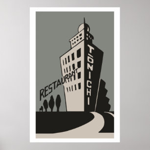  matchboxcover in Japan (Japan) Poster