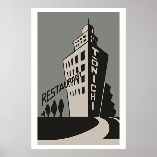  matchboxcover in Japan (Japan) Poster (Voorkant)