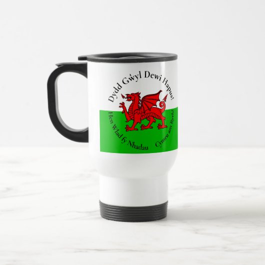 Matching Welsh Dragon St David's Day Reisbeker (Links)