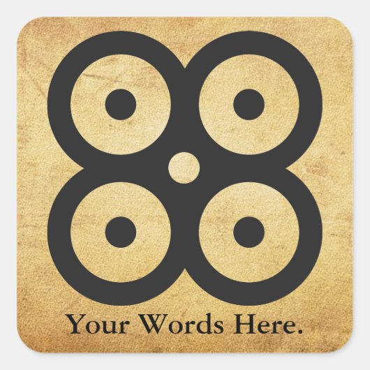 MATE MASIE | het symbool van wijsheid, kennisvoorz Vierkante Sticker (Voorkant)