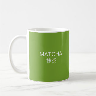 MATHCA 抹 茶 - Mok voor witte schrijfkoffie