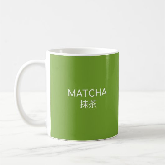 MATHCA 抹 茶 - Mok voor witte schrijfkoffie (Links)