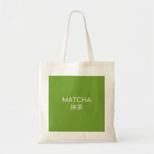 MATHCA 抹 茶 - Wit schrijven Tote Bag