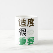 Matiging is belangrijk SC Koffiemok (Center)