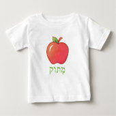 Matok- Sweet Baby Boy T-shirt (Voorkant)
