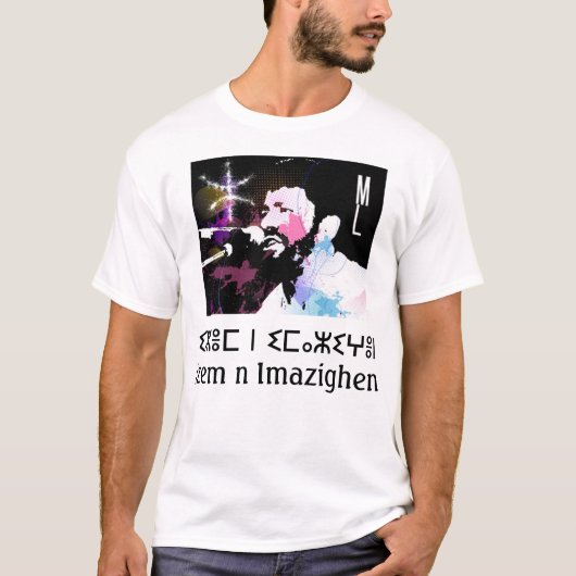 Matoub Lounes T-Shirt (Voorkant)