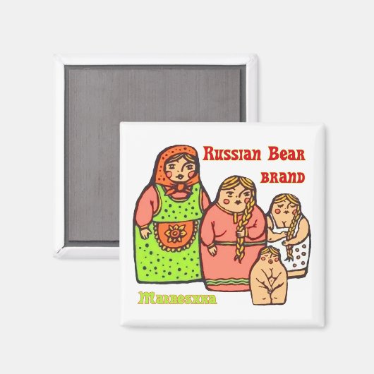matreshka magneet (Voorkant / Achterkant)