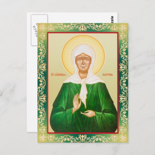 Matrona Briefkaart (Voorkant / Achterkant)