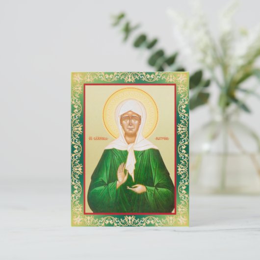 Matrona Briefkaart (Staand voorkant)