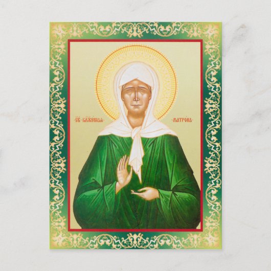 Matrona Briefkaart (Voorkant)