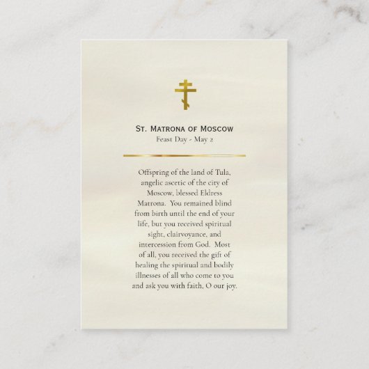 Matrona van de Russisch-orthodoxe Kaart Plaatskaartje (Achterkant)