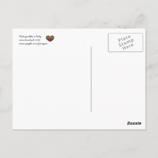 Matroshka's Baby Briefkaart (Achterkant)