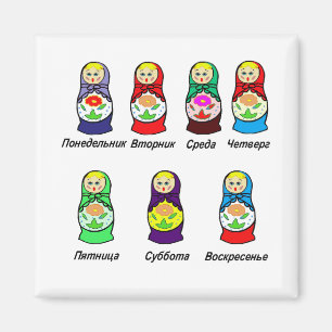 Matryoshka Dagen van de week Magneet