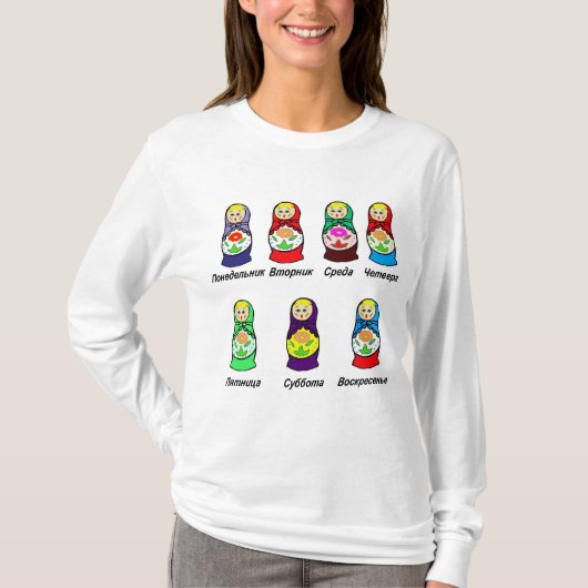 Matryoshka Dagen van de week T-shirt (Voorkant)