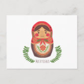 Matryoshka Doll Briefkaart (Voorkant)