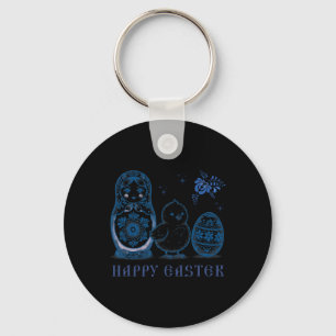Matryoshka Pop Easter Eieren Russische Kostuum Mat Sleutelhanger