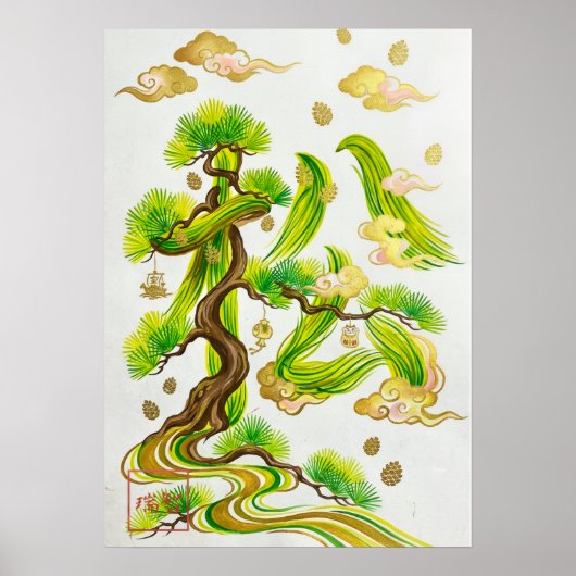 Matsu: Longevity & Wisdom Art260050016 Poster (Voorkant)