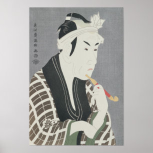 Matsumo Koshiro IV in de rol van Gorebei Poster