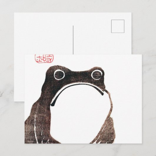 Matsumoto Hoji Frog Briefkaart (Voorkant / Achterkant)