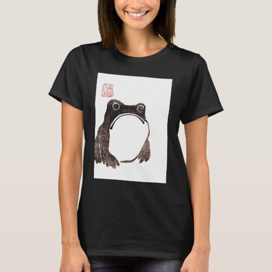 Matsumoto Hoji Frog T-shirt (Voorkant)