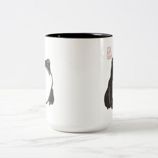 Matsumoto Hoji Funny Sad Grumpy Frog Mok (Center)