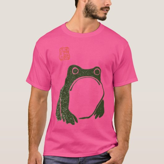 Matsumoto Hoji Grumpy Frog T-shirt (Voorkant)