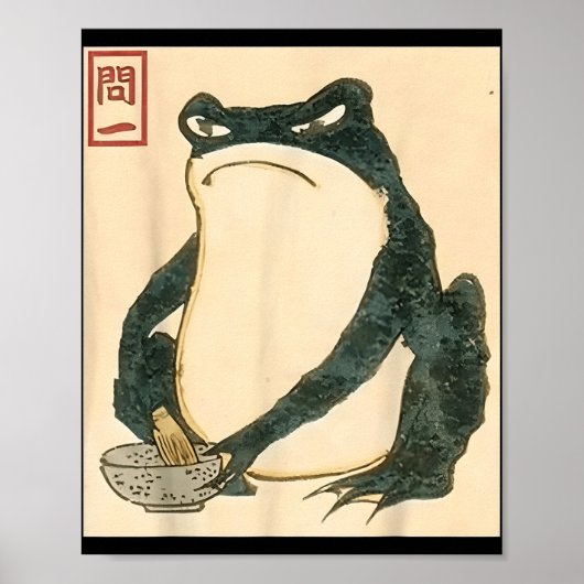 Matsumoto Hoji Japanese Frog Ukiyo-e Toad Meme Aes Poster (Voorkant)