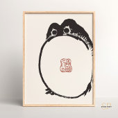 Matsumoto Hoji Sad Frog Art Print