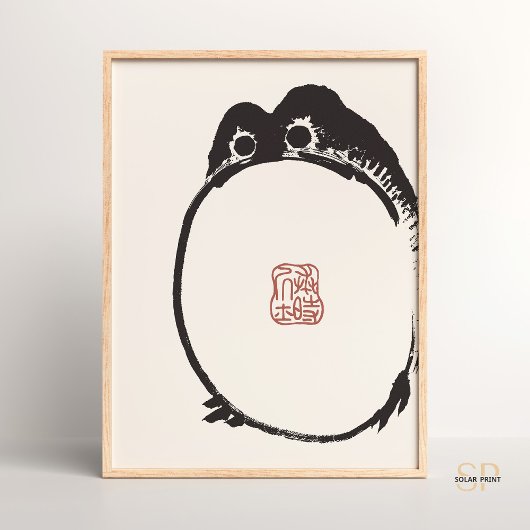 Matsumoto Hoji Sad Frog Art Print