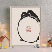 Matsumoto Hoji Sad Frog Art Print