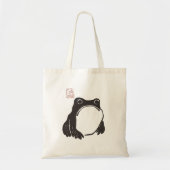 Matsumoto Hoji Sad Frog Japanse kunst Tote Bag (Voorkant)