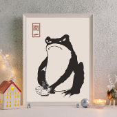 Matsumoto Hoji Sad Frog Schilderij Kunst Print