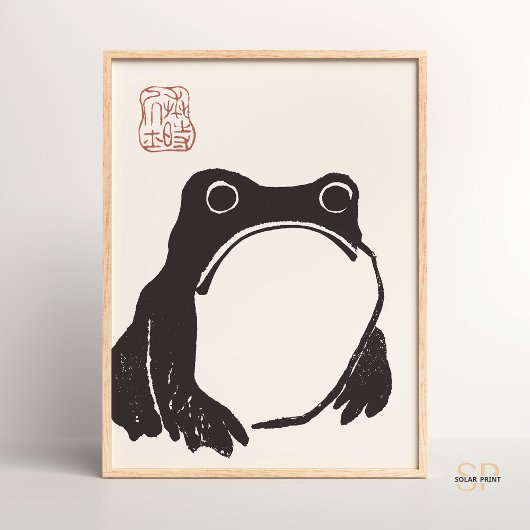 Matsumoto Hoji's Sad Frog Art Print
