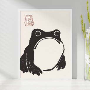 Matsumoto Hoji's Sad Frog Art Print