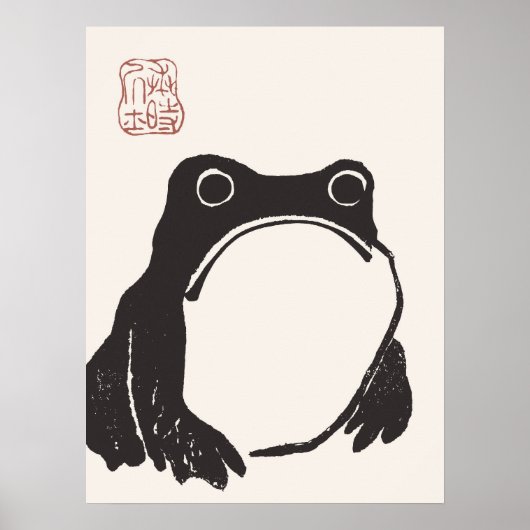 Matsumoto Hoji's Sad Frog Art Print (Voorkant)