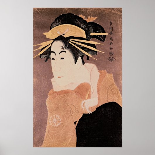 Matsumoto Yonesaburo in de rol van de courtesan Poster (Voorkant)