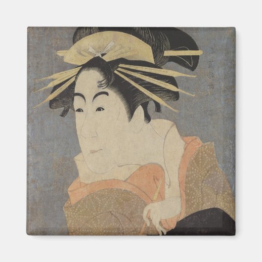 Matsumoto Yonesaburo in de rol van Magneet (Voorkant)