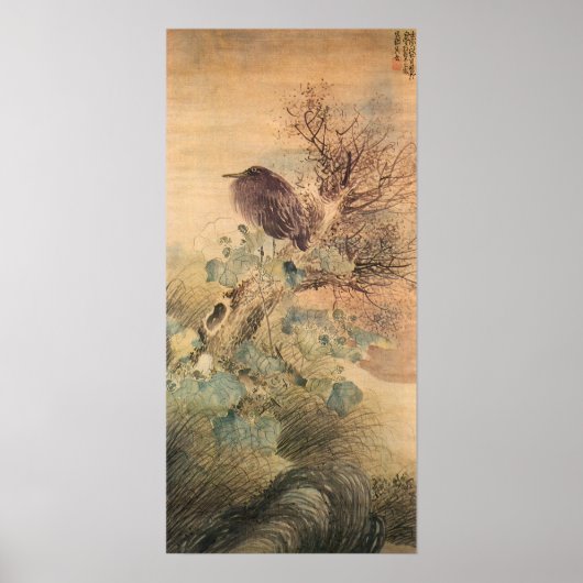 Matsumura Goshun Hibiscus en Blue Heron in een boo Poster (Voorkant)