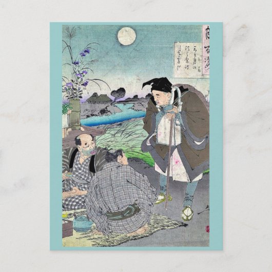 Matsuo Basho door Taiso, Yoshitoshi Ukiyoe Briefkaart (Voorkant)