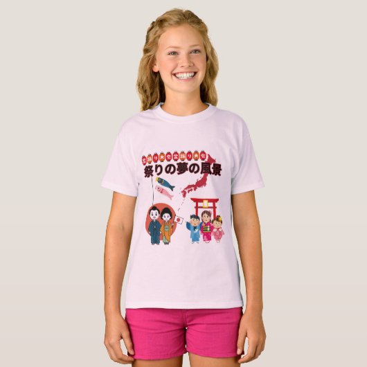 Matsuri Dreamscape lichtroze T-shirt (Voorkant volledig)