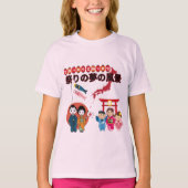 Matsuri Dreamscape lichtroze T-shirt (Voorkant)
